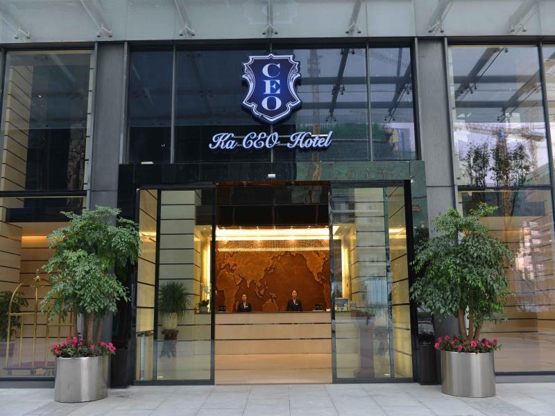 Chengdu Jianian Ceo Hotel - Funian Branch Exteriér fotografie